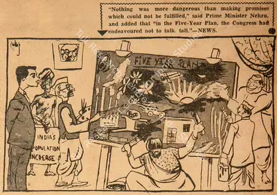 Basu Chatterjee (Cartoonist), India's Population Increase, 1952, Cartoons