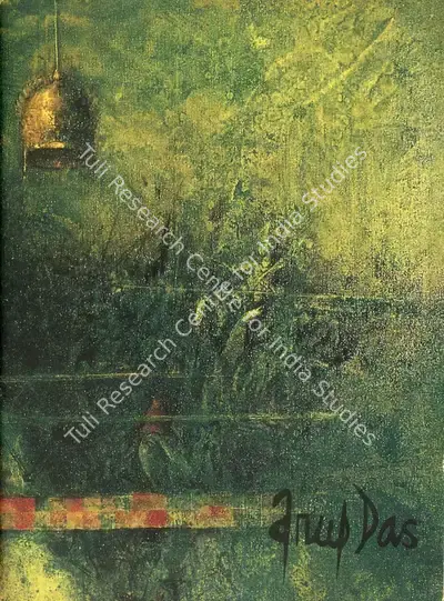 Anup Das (Artist), Mahabharata, 2002, Solo Exhibition Catalogue