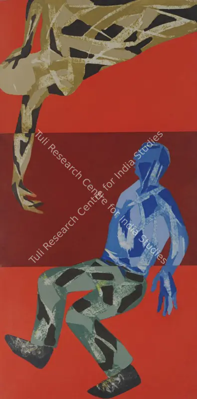Subodh Gupta (Artist), Dialogue, 1991, Painting