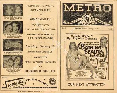 George Sidney (Director), Bathing Beauty, 1944, Handbill