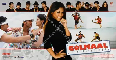 Dhilin Mehta (Producer), Golmaal, 2006, Lobby Card
