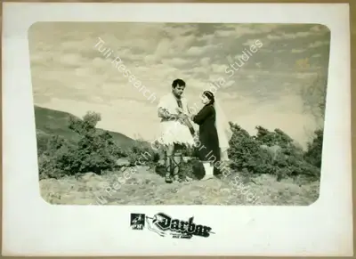 Riaz Ahmed (Director), Darbar, Lobby Card