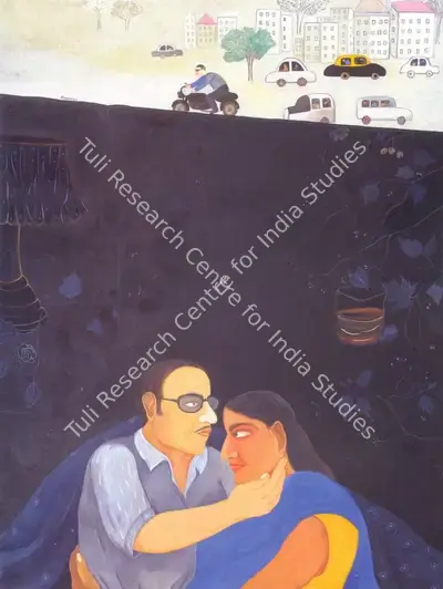 Farhad Hussain (Artist), Untitled, 2003, Painting