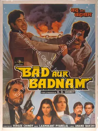 K.D. Shorey (Producer), Bad Aur Badnaam, 1984, Full Sheet Poster