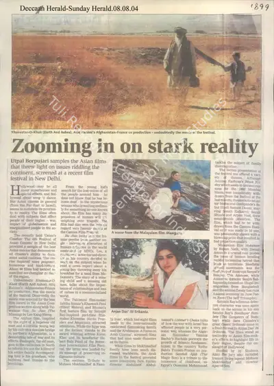 Utpal Bhorpujari (Reporter), Zooming in on stark reality, 2004, Newspaper Clipping