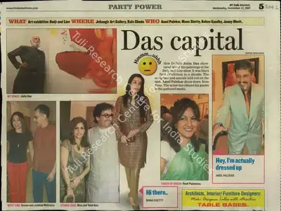 Dipak Hazra (Photographer), Das Capital, 2007, Newspaper Clipping