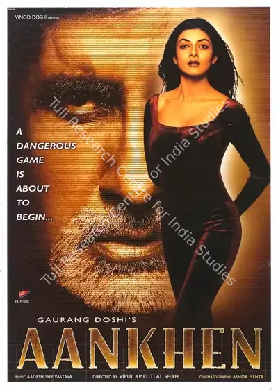 Gaurang Doshi (Producer), Aankhen, 2002, Full Sheet Poster
