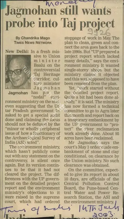 Chandrika Mago (Reporter), Jagmohan Still Wants Probe Into Taj Project, 2003, Newspaper Clipping