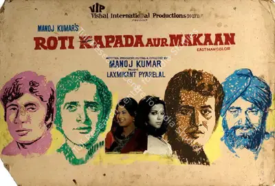 Manoj Kumar (Producer), Roti Kapada Aur Makaan, 1974, Showcard