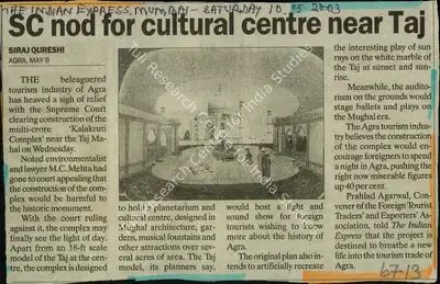 Siraj Qureshi (Reporter), SC nod for Cultural near Taj, 2003, Newspaper Clipping