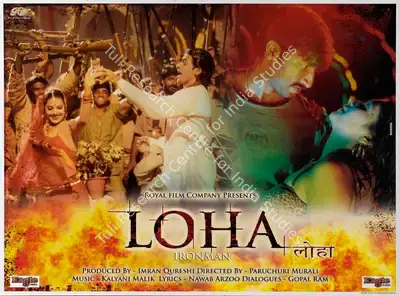 Imran Qureshi (Producer), Loha, 2005, Lobby Card