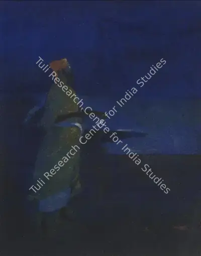 Ganesh Pyne (Artist), Baul, 1959, Painting