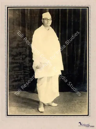 Unknown (Photographer), Subhas Chandra Bose, Contemporary Photograph