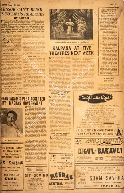 Shyam (Essayist), Kalpana at Five Theatres Next Week, 1948, Film Review