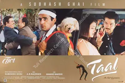Kabir Lal (Cinematographer), Taal, 1999, Lobby Card