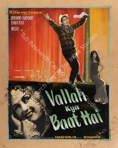 Hari Valia (Producer), Vallah Kya Baat Hai, 1962, Showcard