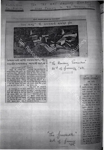 New picture of Jehangir Sabavala, 1964, Newspaper Clipping