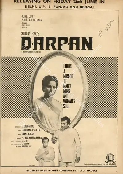 Babu Movies Combines (Distributor), Darpan, 1970, Advertisement