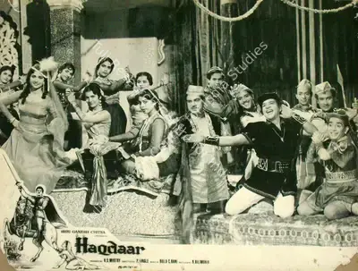 R.S. Mistry (Producer), Haqdaar, 1964, Lobby Card