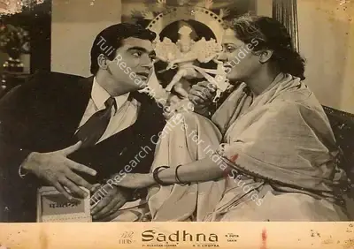 M.N. Malhotra (Cinematographer), Sadhna, 1958, Lobby Card