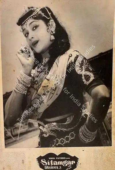 T.Prakash Rao (Director), Sitamgar, 1958, Lobby Card