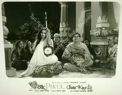 Taru Dutt (Cinematographer), Ek Phool Char Kante, 1960, Lobby Card
