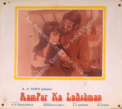 Raampur Ka Lakshman, Actor, 1972