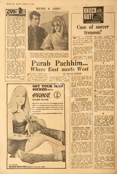 Manoj Kumar (Essayist), Purab Pachhim…Where East Meets West, 1970, Film Review