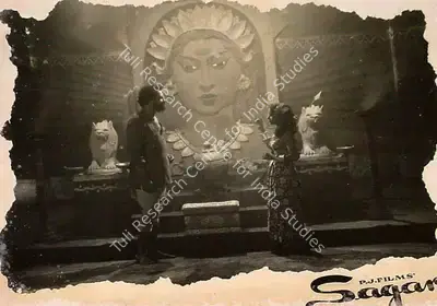 Jairaj (Producer), Sagar, 1951, Lobby Card