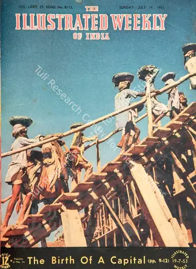 A.S. Raman (Editor), The Illustrated Weekly of India, 1953, Magazine