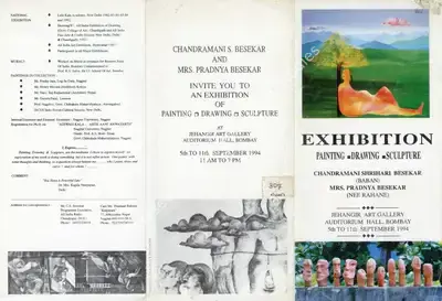 An Exhibition of Painting, Drawing and Sculpture, 1994, Group Exhibition Invitation