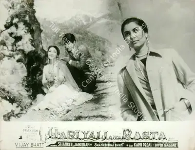 Bipin Gajjar (Cinematographer), Hariyali Aur Rasta, 1962, Lobby Card