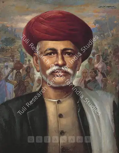 V.A. Mali (Artist), Jyotiba Phule, 1985, Painting