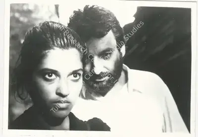Piyush Shah (Cinematographer), The Gaze, 1989, Photographic Still