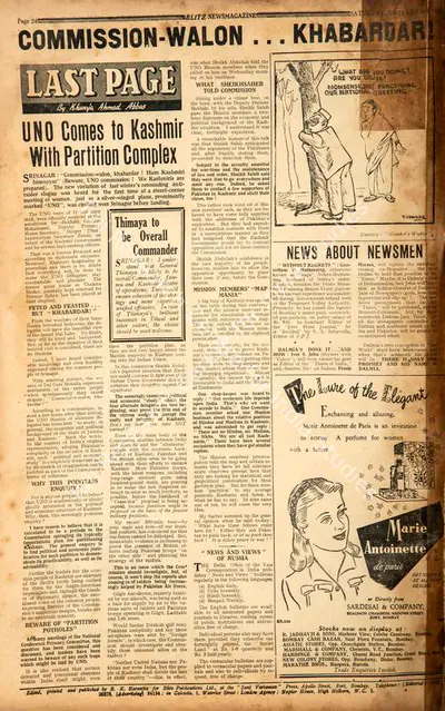 Khwaja Ahmad Abbas (Columnist), UNO Comes to Kashmir with Partition Complex, 1948, Essay