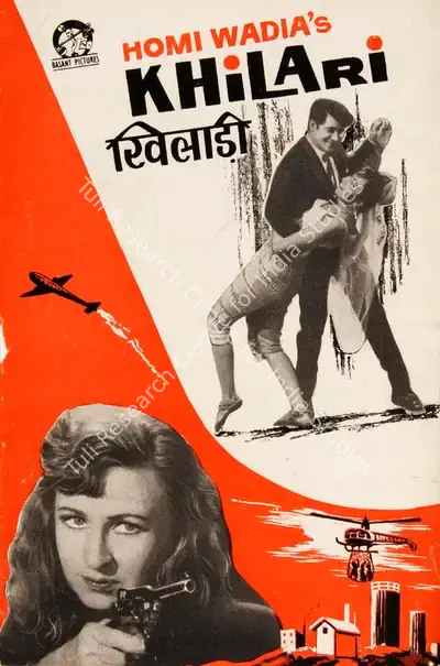 Khilari, Playback Singer, 1968