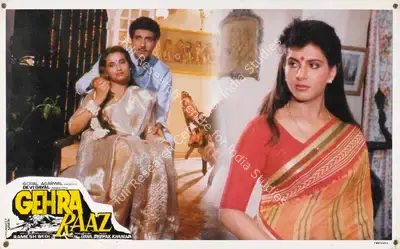 Usha (Producer), Gehra Raaz, 1996, Lobby Card
