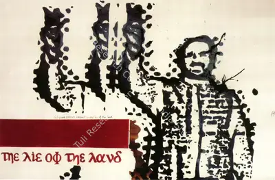 Jitish Kallat (Artist), The Lie of the Land, 2004, Painting