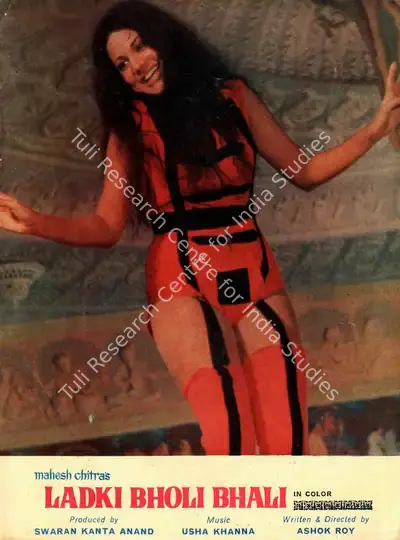 Swaran Kanta Anand (Producer), Ladki Bholi Bhali, 1976, Song-Synopsis Booklet