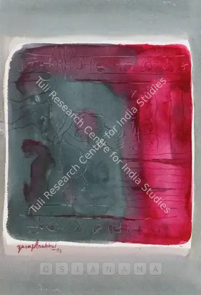 Yusuf Arakkal (Artist), Untitled, 1993, Painting