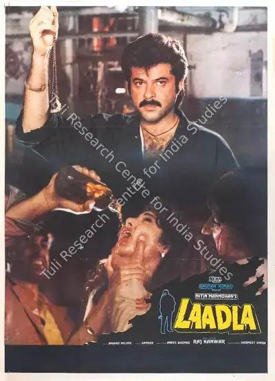 Nitin Mahmohan (Producer), Laadla, 1994, Full Sheet Poster