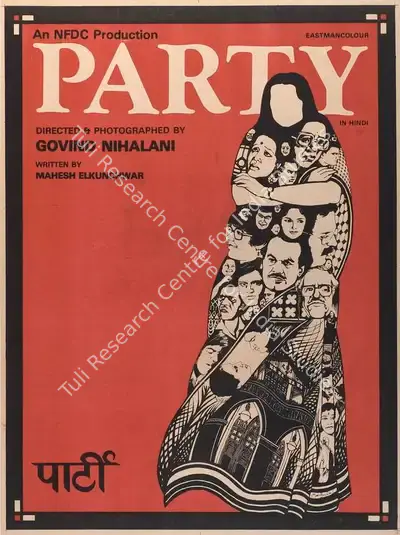 Govind Nihalani (Director), Party, 1984, Full Sheet Poster