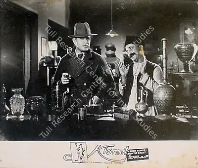 R.D. Pareenja (Cinematographer), Kismet, 1943, Lobby Card