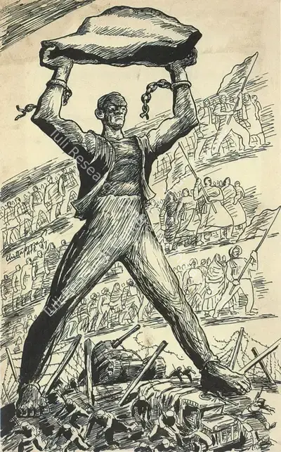 Chittaprosad (Artist), Untitled, 1947, Drawing