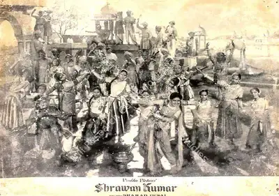 Sharad Desai (Director), Shrawan Kumar, 1960, Lobby Card