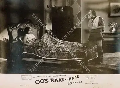 Dara Engineer (Cinematographer), Oos Raat Ke Baad, 1970, Lobby Card