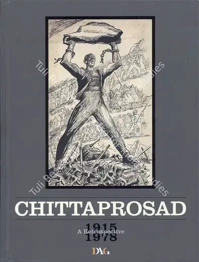 Chittaprosad (Artist), Chittaprosad, 2011, Solo Exhibition Catalogue