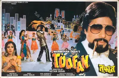 Manmohan Desai (Producer), Toofan, 1989, Lobby Card