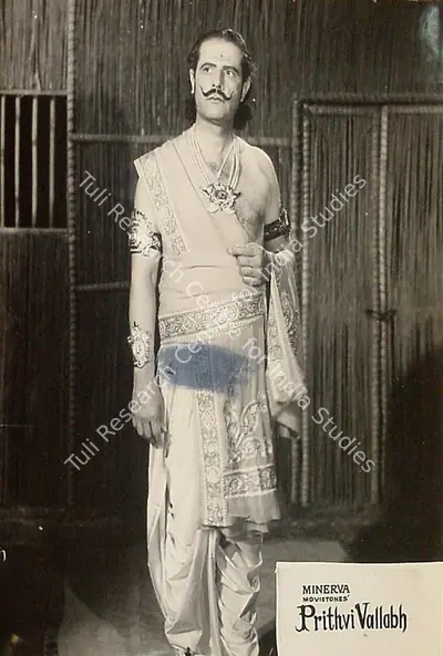 Sohrab Modi (Director), Prithvi Vallabh, 1943, Lobby Card