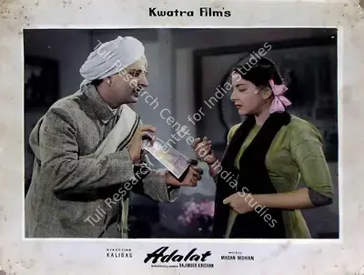 H.S. Kwatra (Cinematographer), Adalat, 1958, Lobby Card